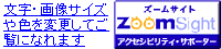�����ॵ���ȵ�ư�ܥ���